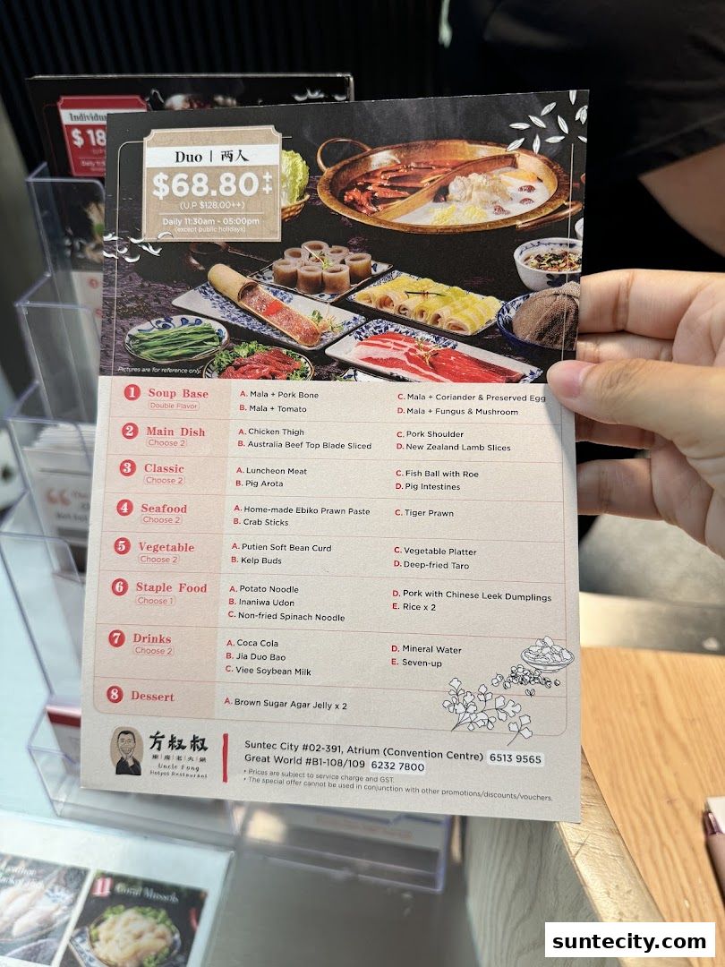 Menu page for Uncle Fong Hotpot Restaurant Suntec City 方叔叔重庆老火锅