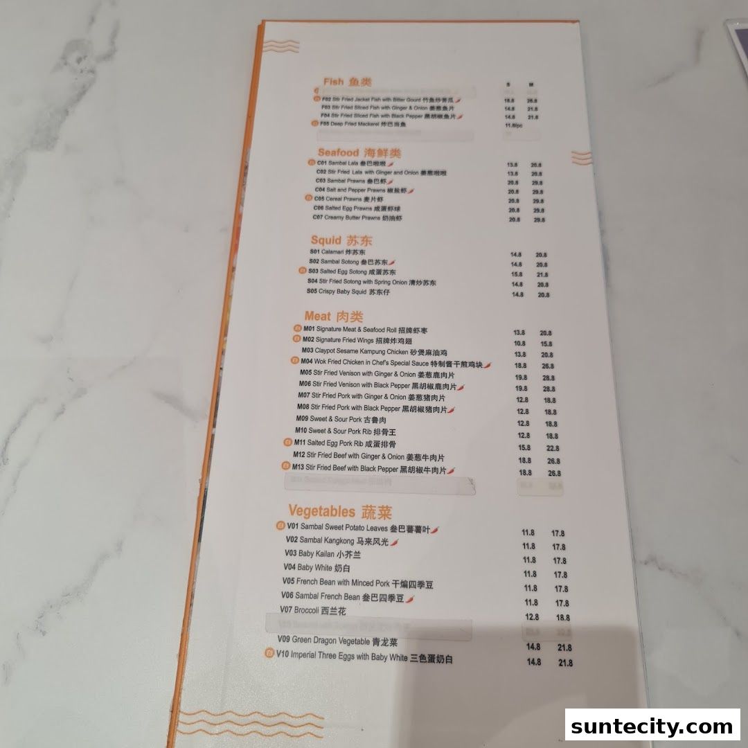Menu page for White Restaurant Suntec City