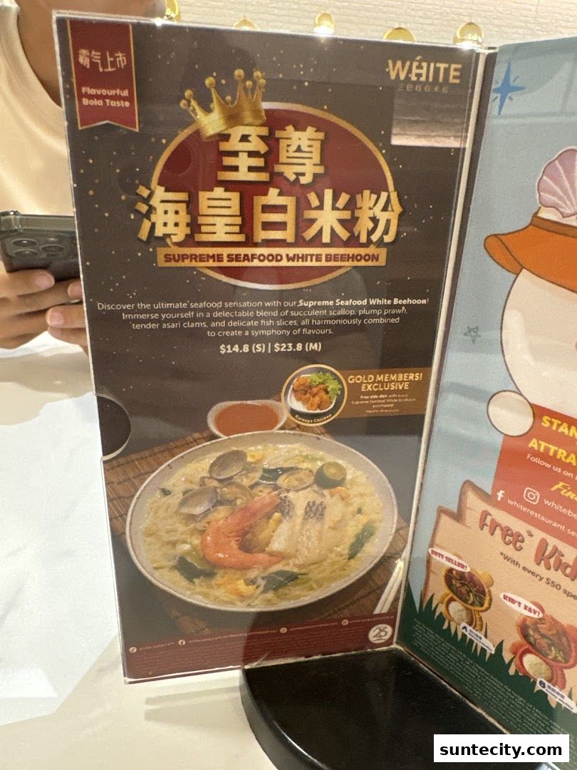 Menu page for White Restaurant Suntec City