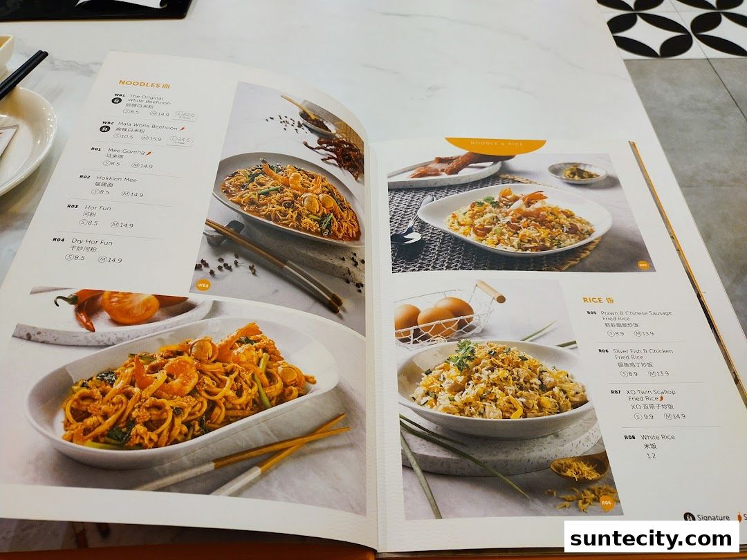 Menu page for White Restaurant Suntec City