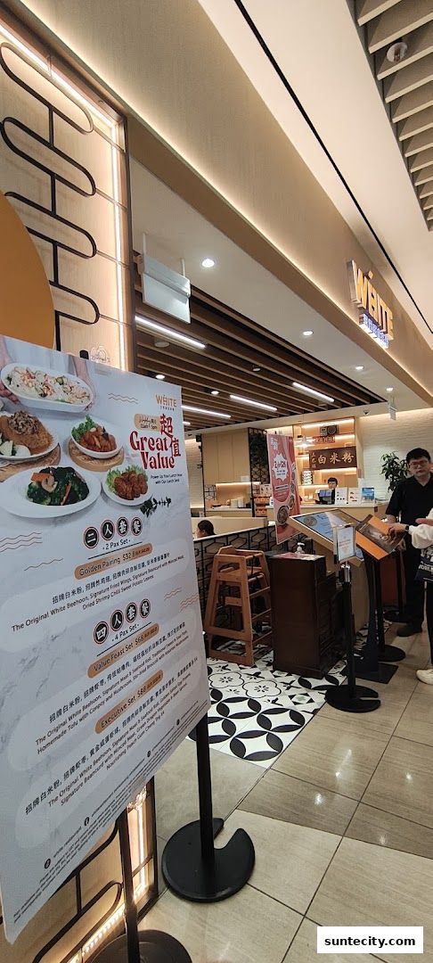 White Restaurant Suntec City
