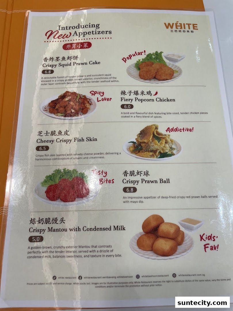 Menu page for White Restaurant Suntec City
