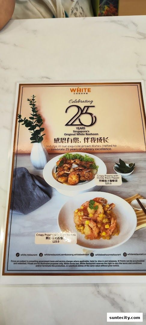 Menu page for White Restaurant Suntec City