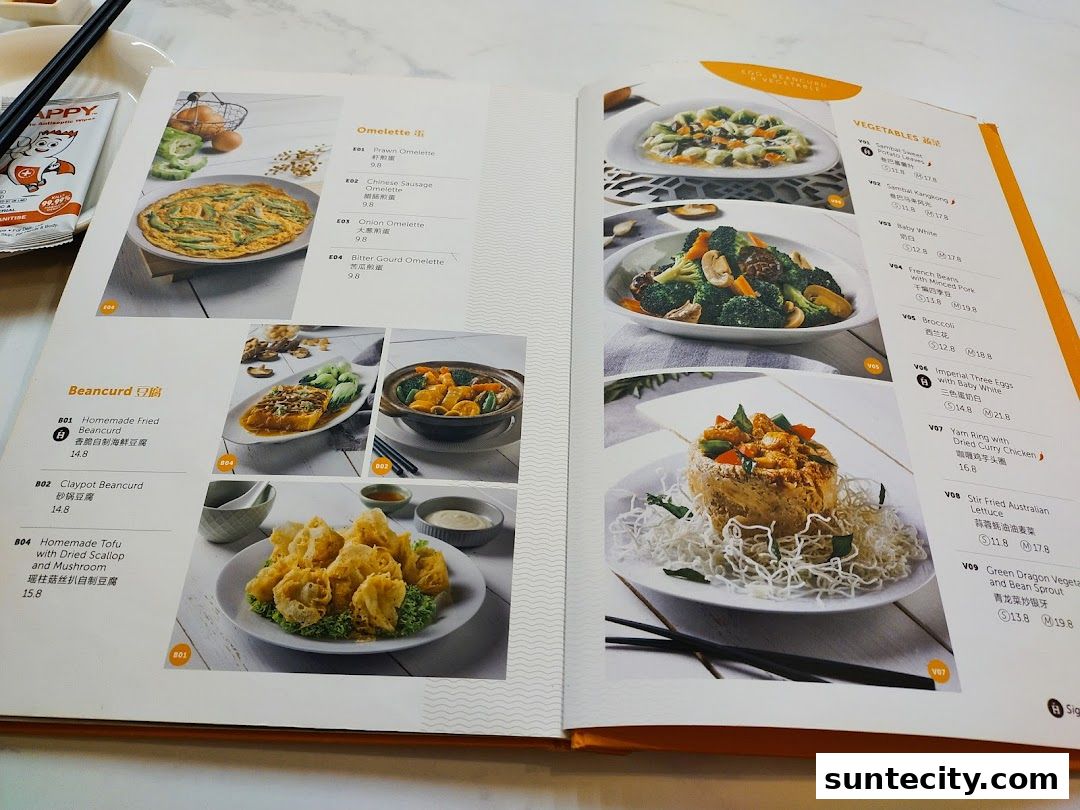 Menu page for White Restaurant Suntec City