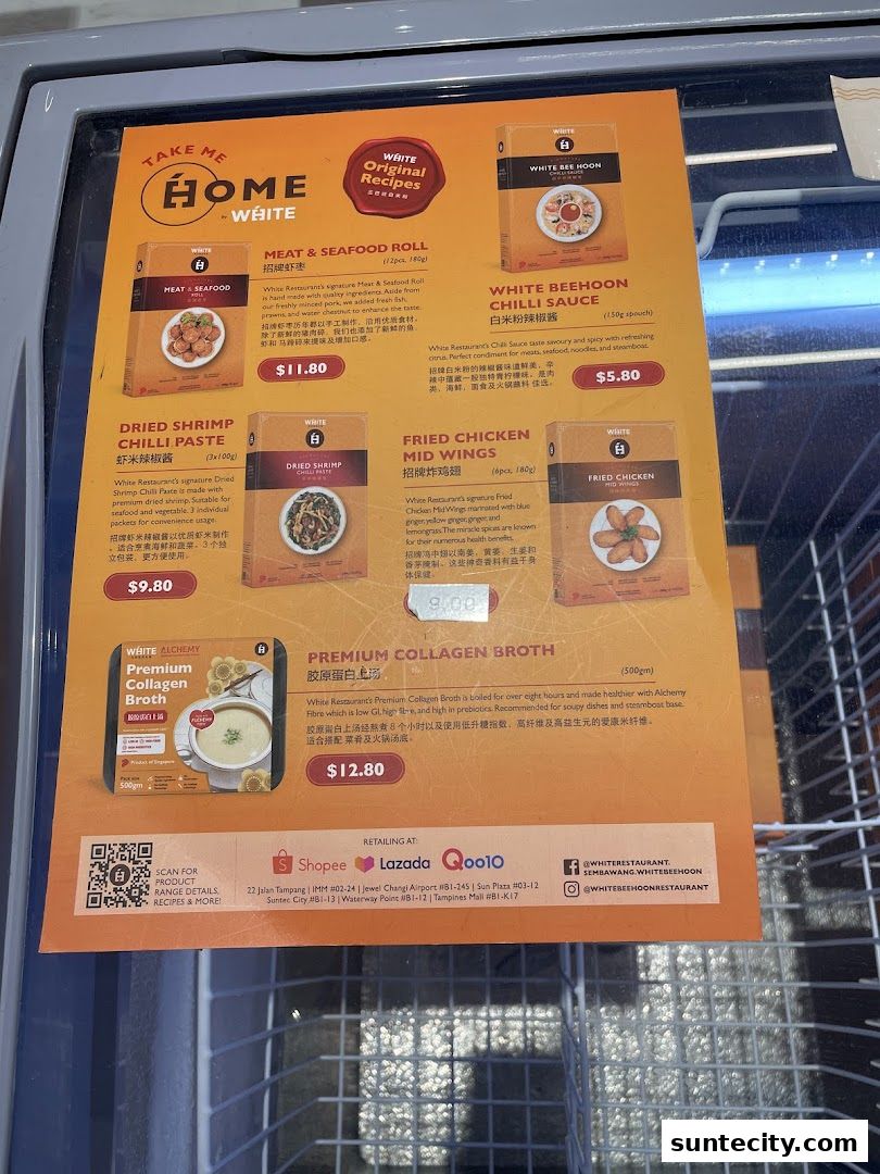 Menu page for White Restaurant Suntec City