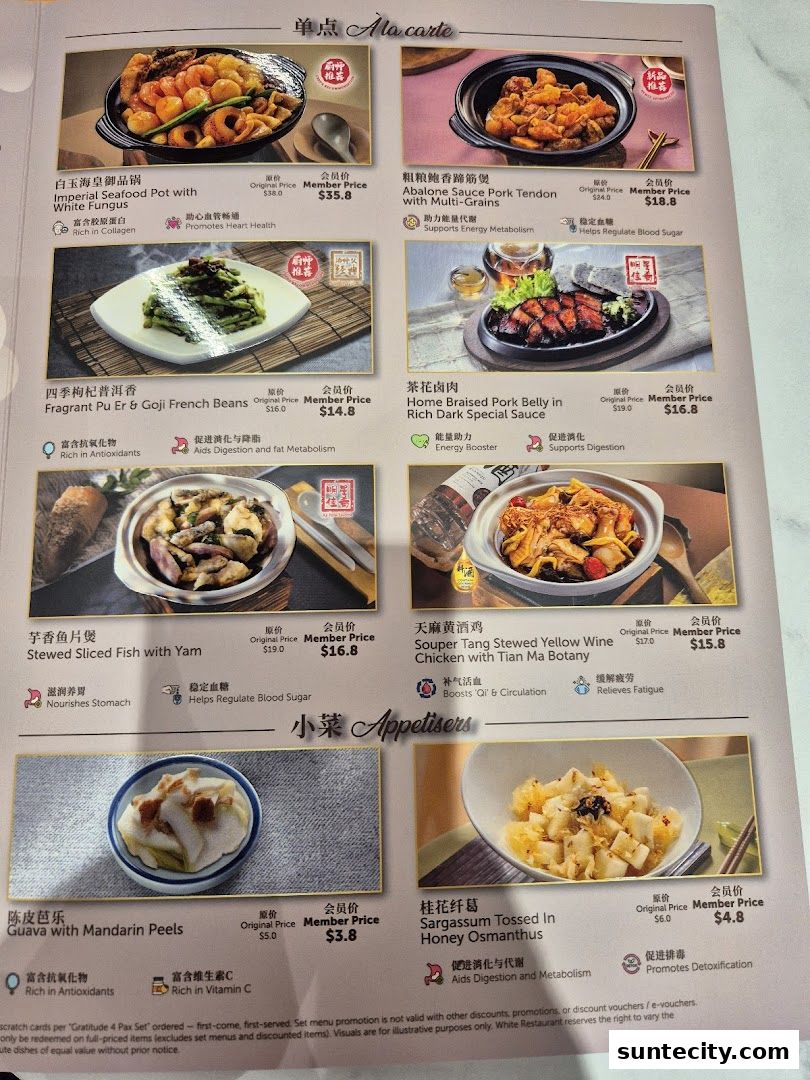 Menu page for White Restaurant Suntec City