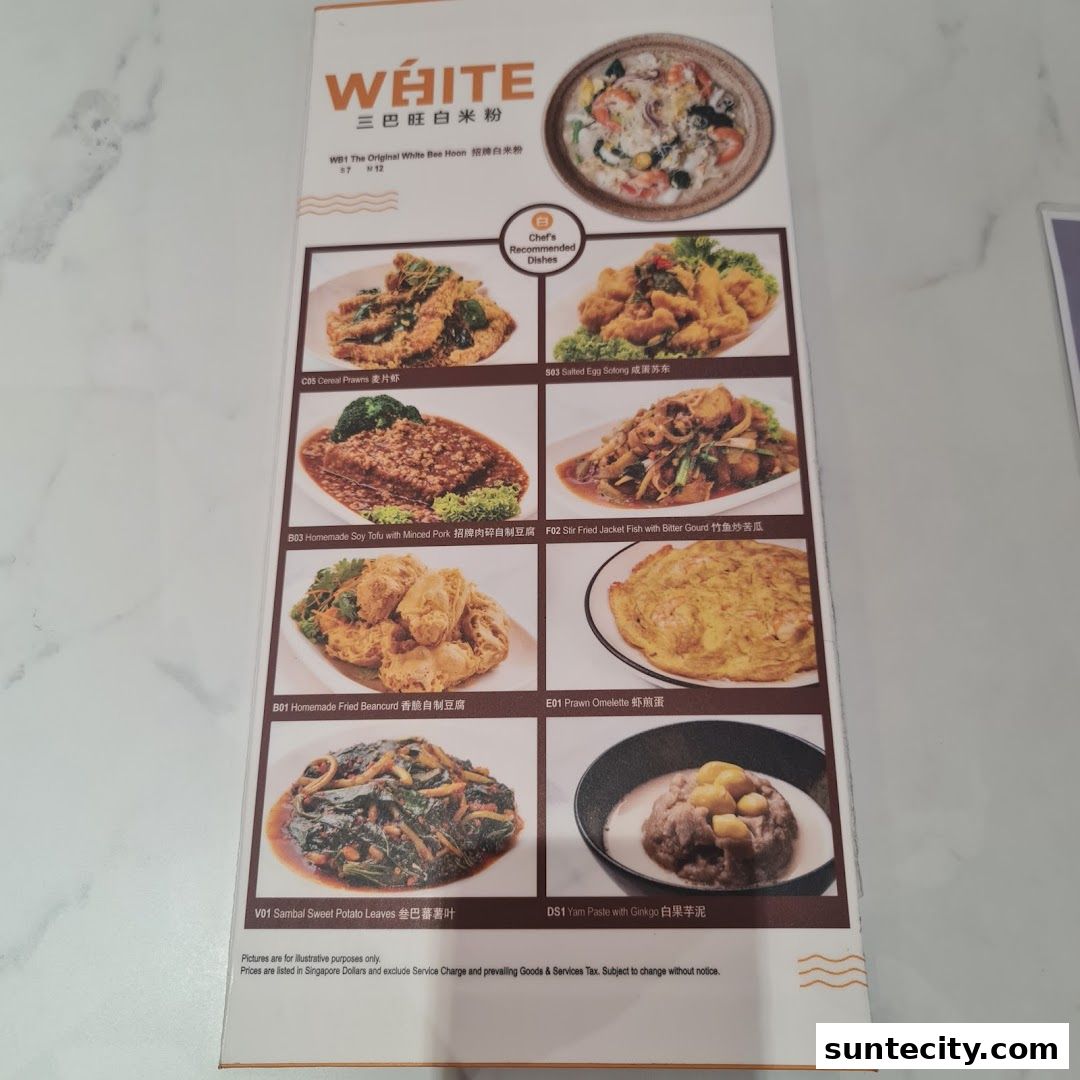 Menu page for White Restaurant Suntec City