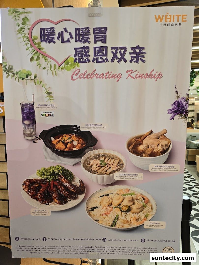 Menu page for White Restaurant Suntec City