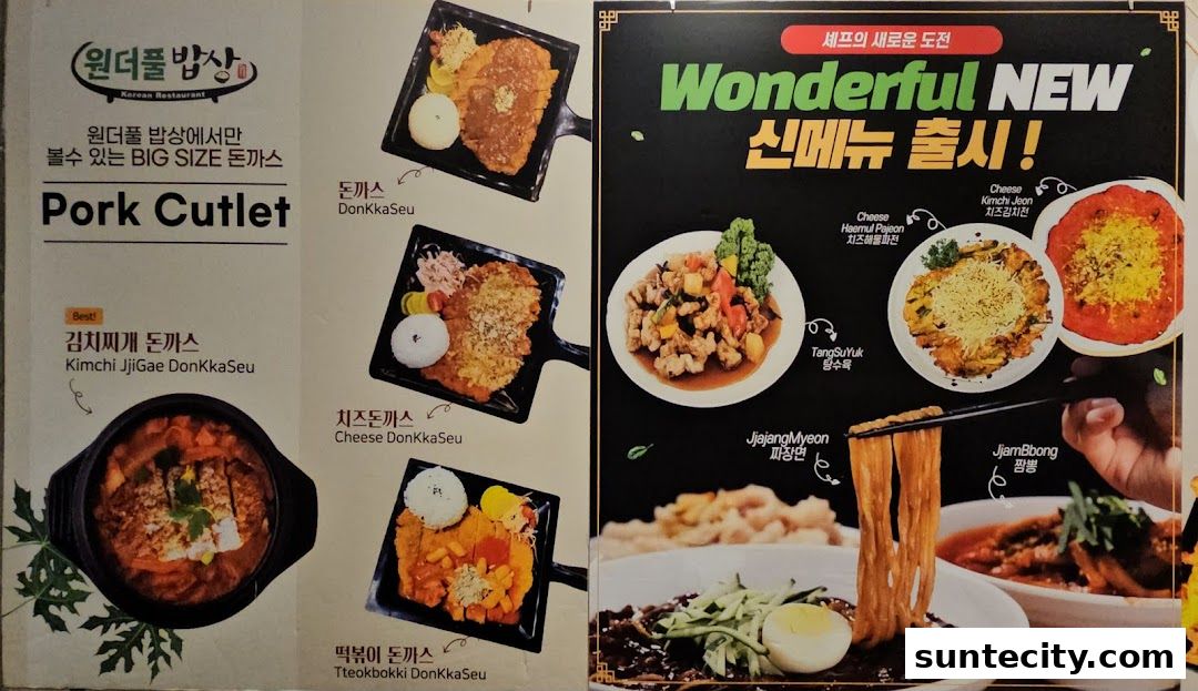 Menu page for Wonderful BapSang