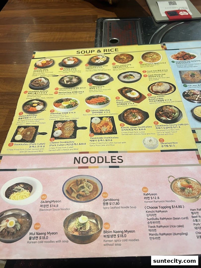 Menu page for Wonderful BapSang