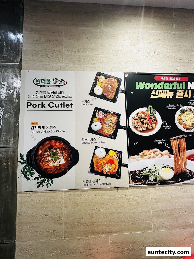 Menu page for Wonderful BapSang