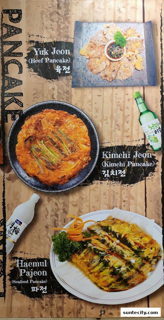 Menu page for Wonderful BapSang