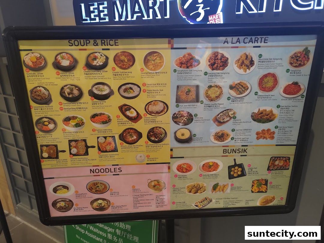 Menu page for Wonderful BapSang
