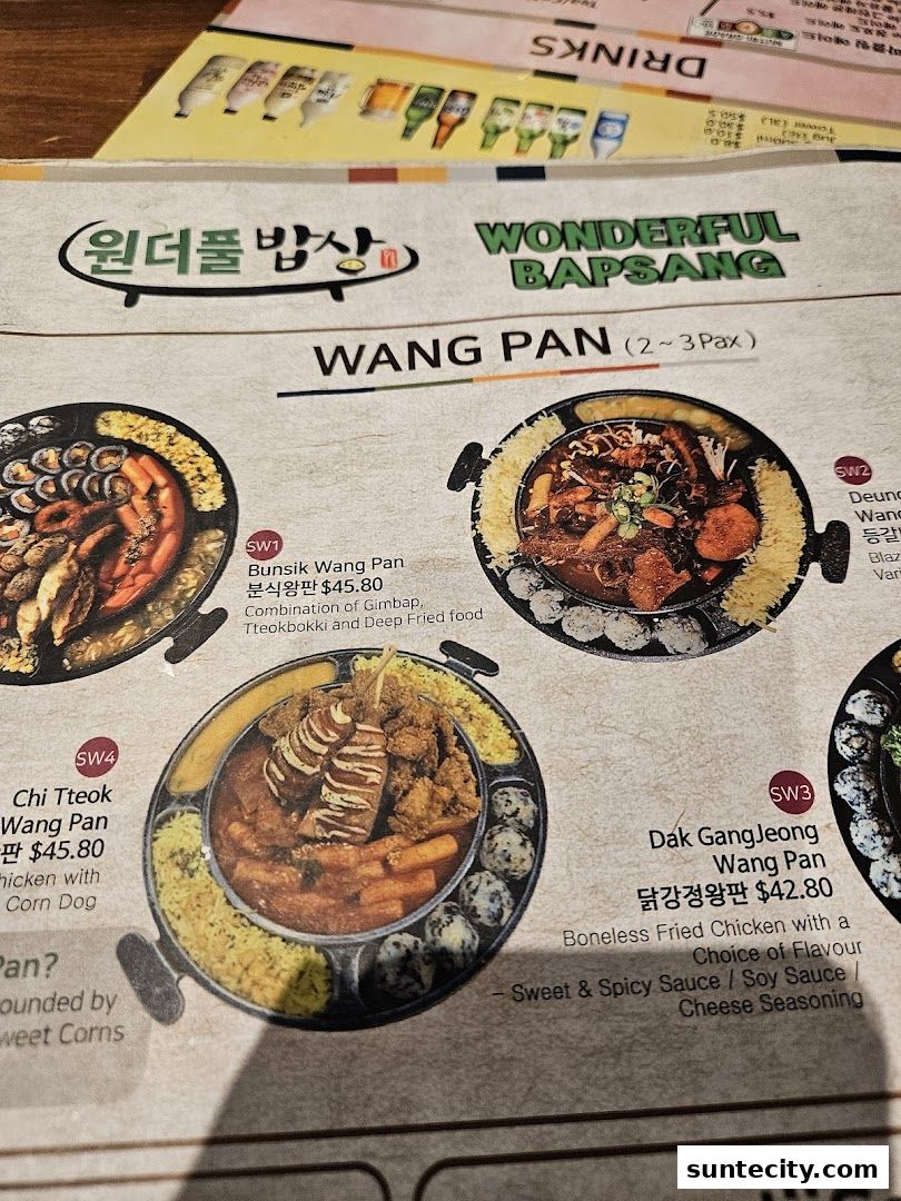 Menu page for Wonderful BapSang