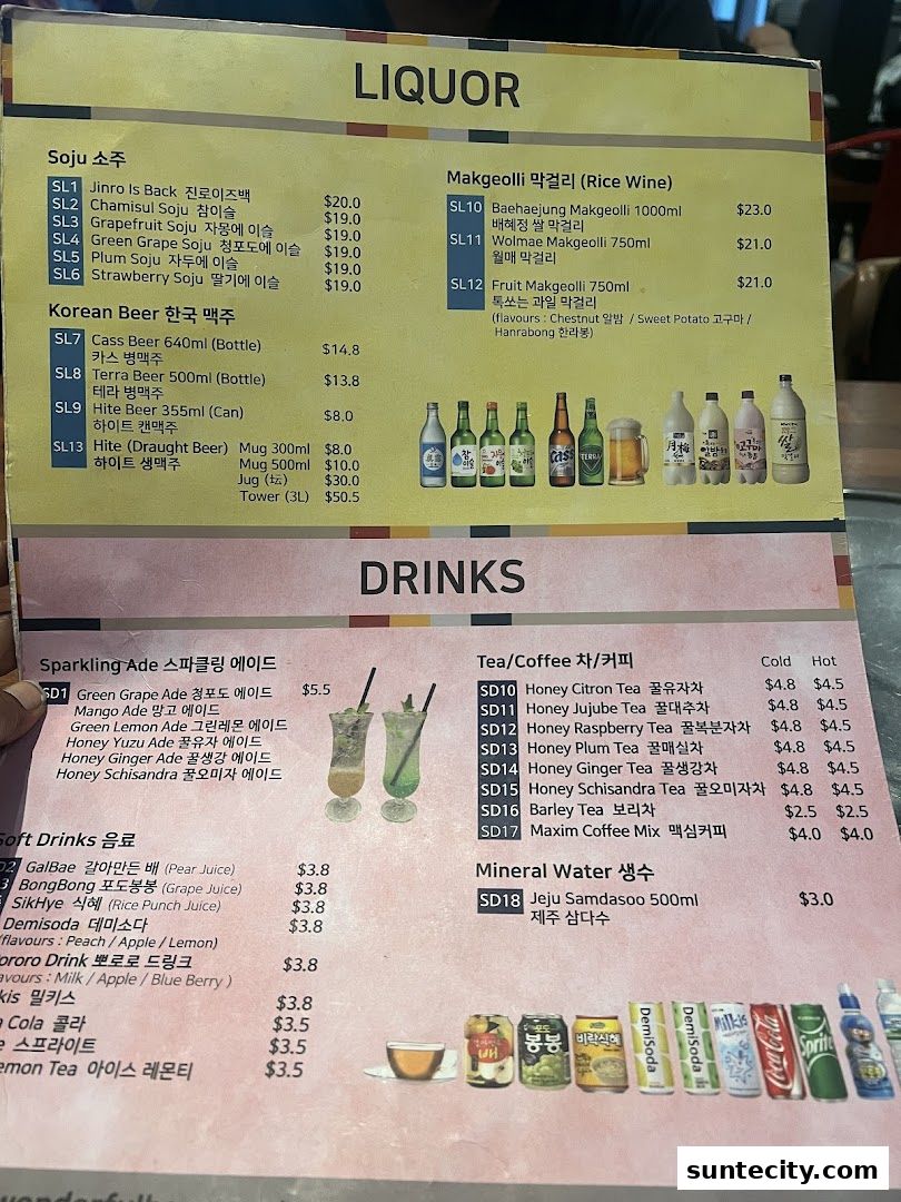 Menu page for Wonderful BapSang