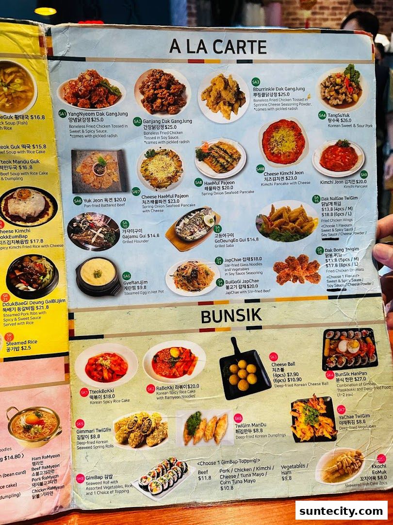 Menu page for Wonderful BapSang
