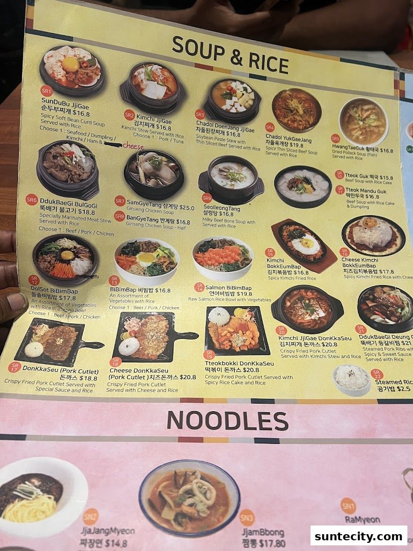 Menu page for Wonderful BapSang