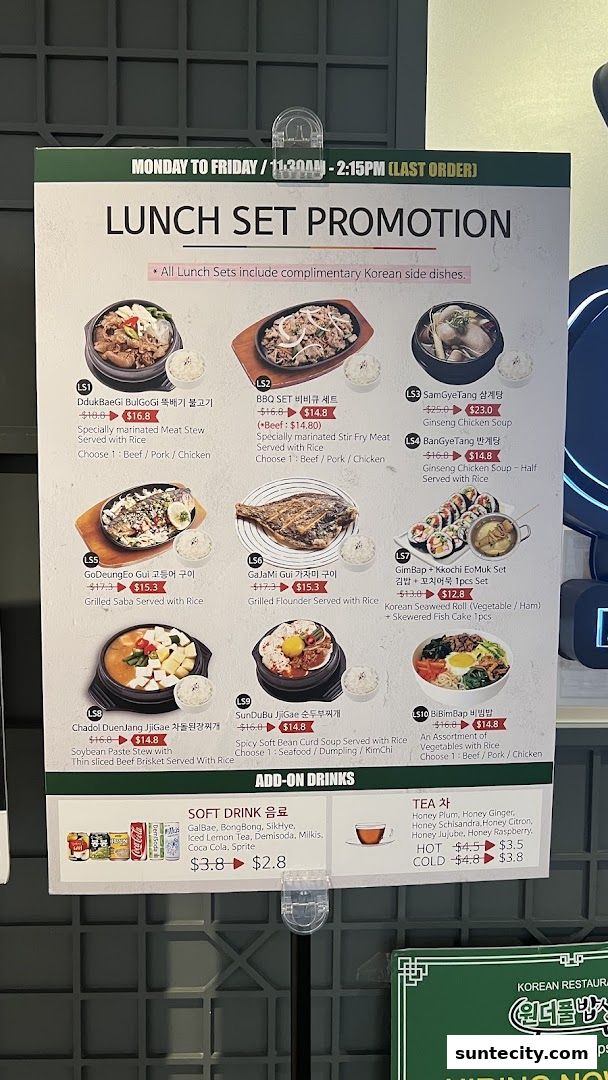 Menu page for Wonderful BapSang