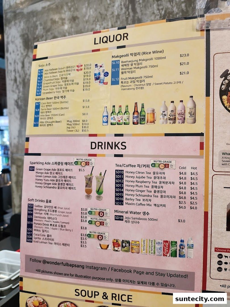 Menu page for Wonderful BapSang