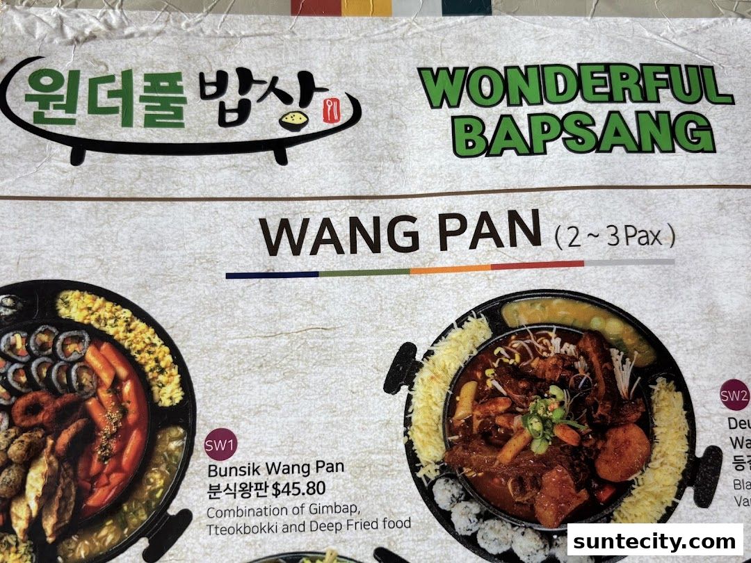 Menu page for Wonderful BapSang