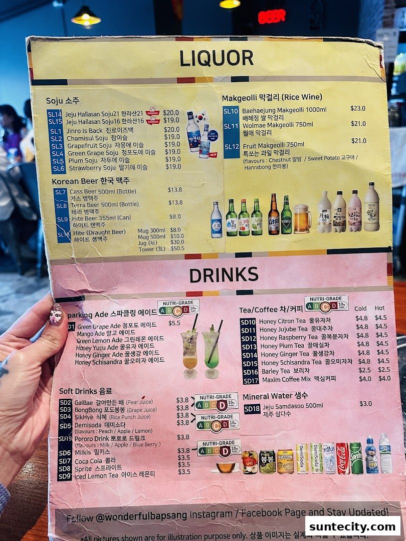 Menu page for Wonderful BapSang