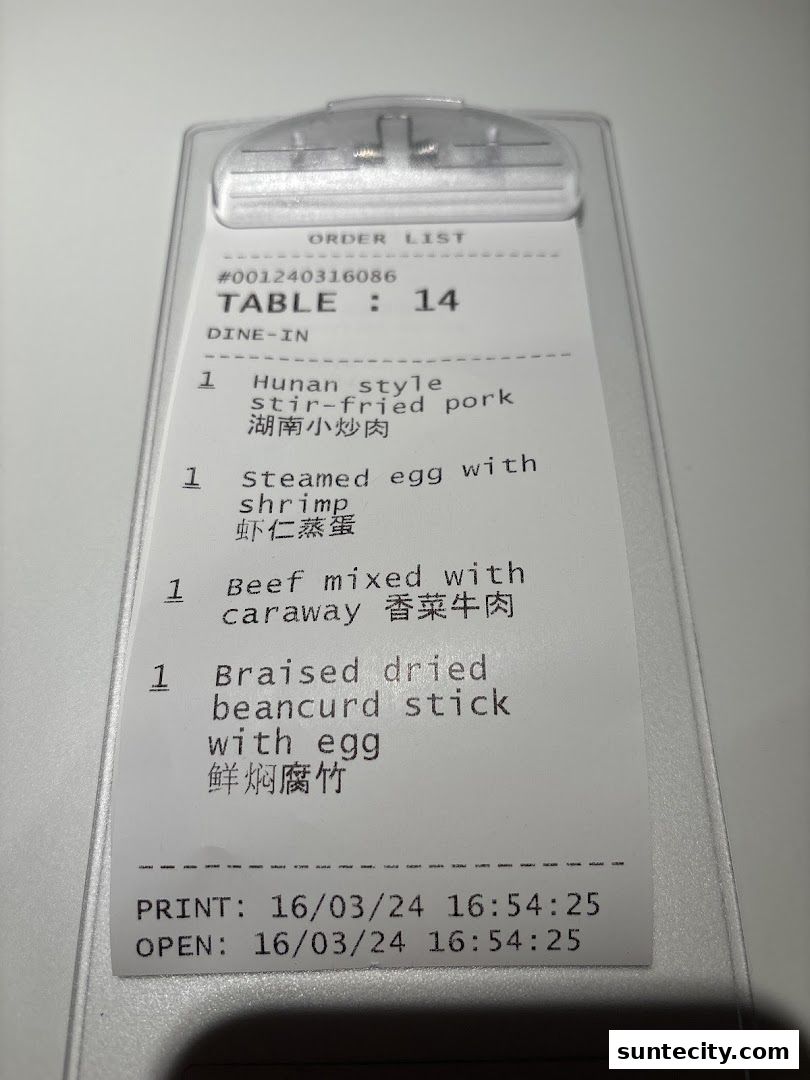 Menu page for Xiang Xiang Hunan Cuisine 湘香湖南菜  Suntec City