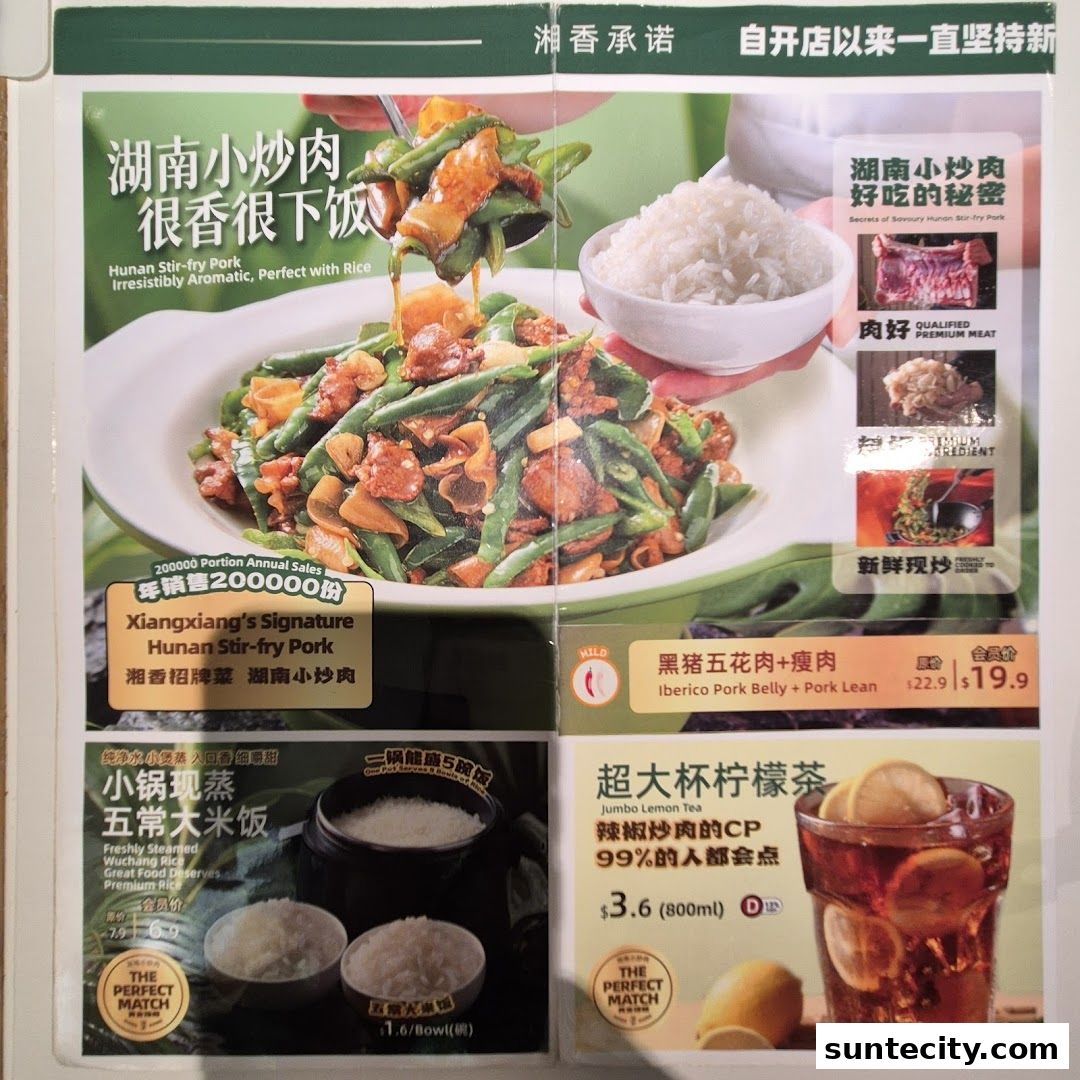 Menu page for Xiang Xiang Hunan Cuisine 湘香湖南菜  Suntec City