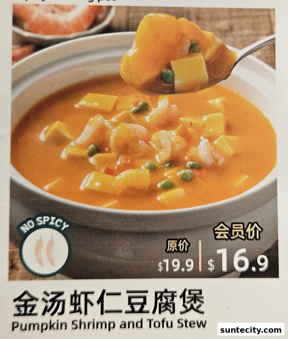 Menu page for Xiang Xiang Hunan Cuisine 湘香湖南菜  Suntec City