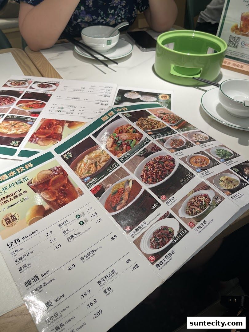 Menu page for Xiang Xiang Hunan Cuisine 湘香湖南菜  Suntec City
