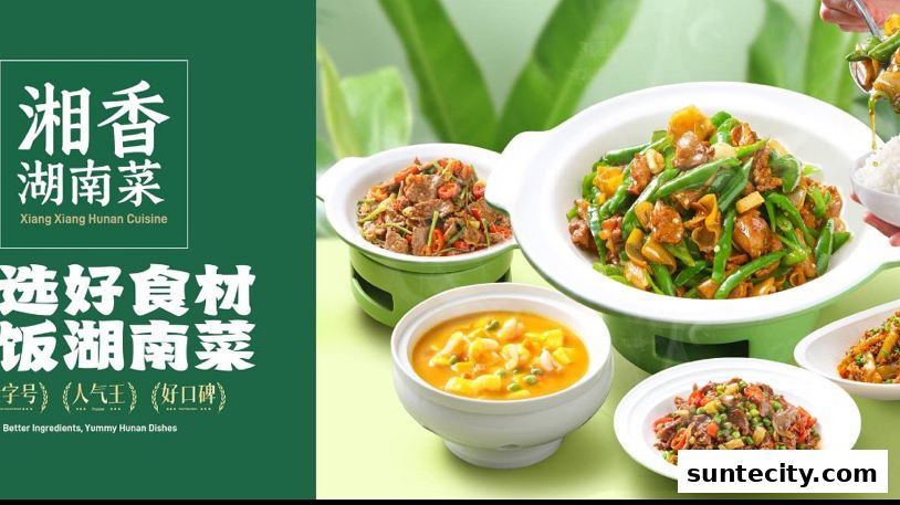 Xiang Xiang Hunan Cuisine 湘香湖南菜  Suntec City