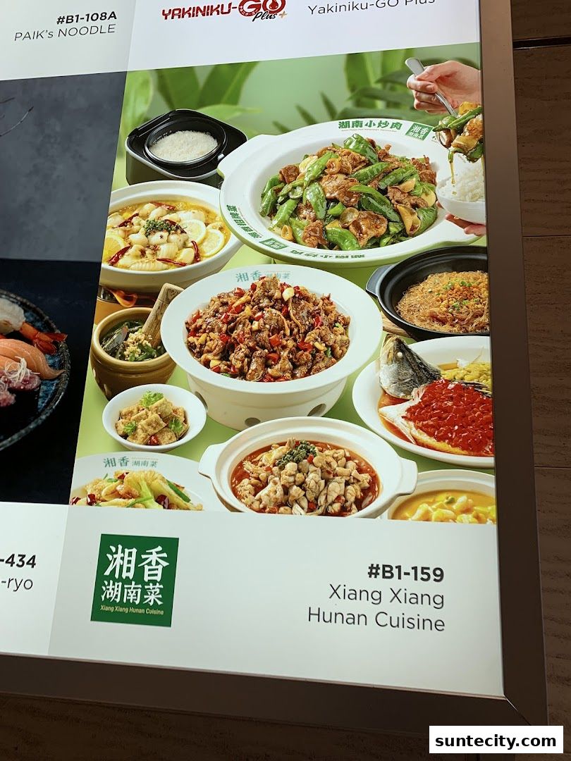 Xiang Xiang Hunan Cuisine 湘香湖南菜  Suntec City