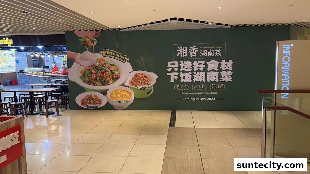 Xiang Xiang Hunan Cuisine 湘香湖南菜  Suntec City