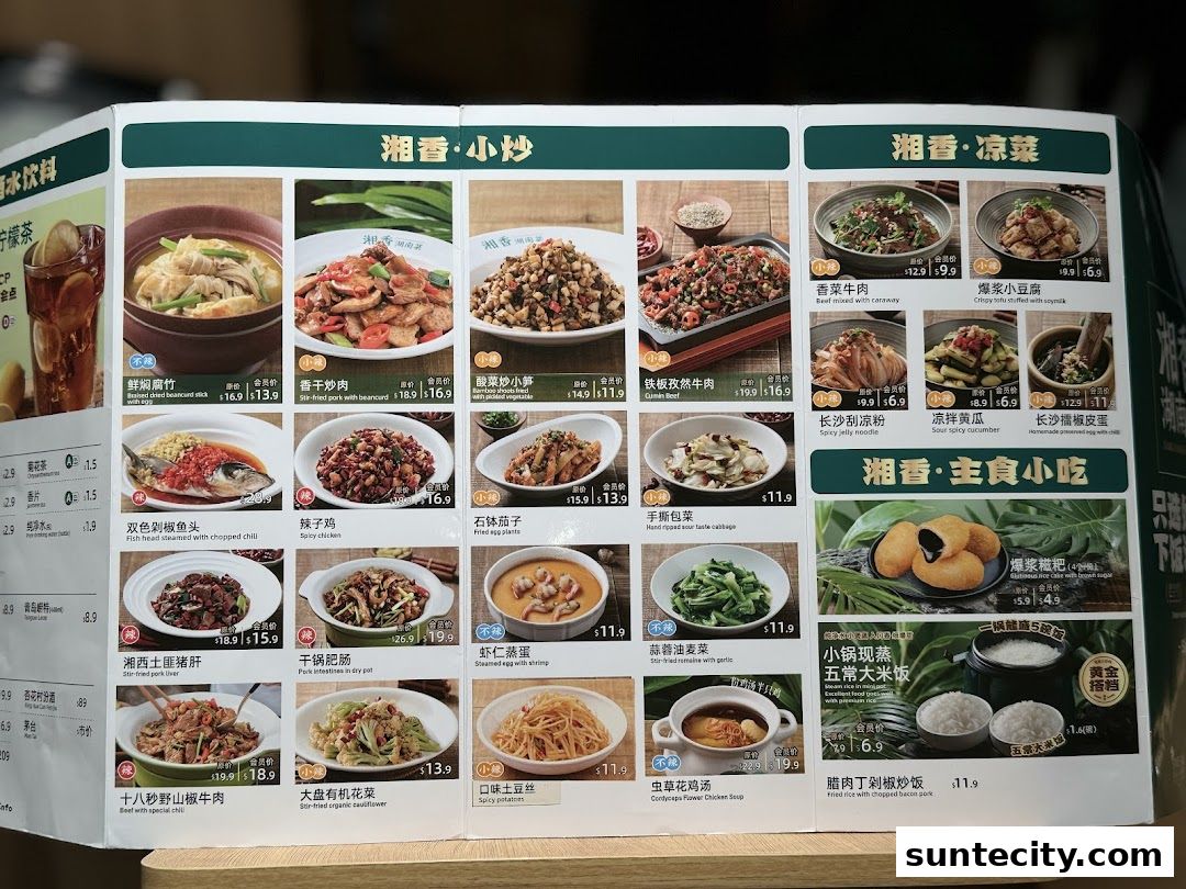 Menu page for Xiang Xiang Hunan Cuisine 湘香湖南菜  Suntec City