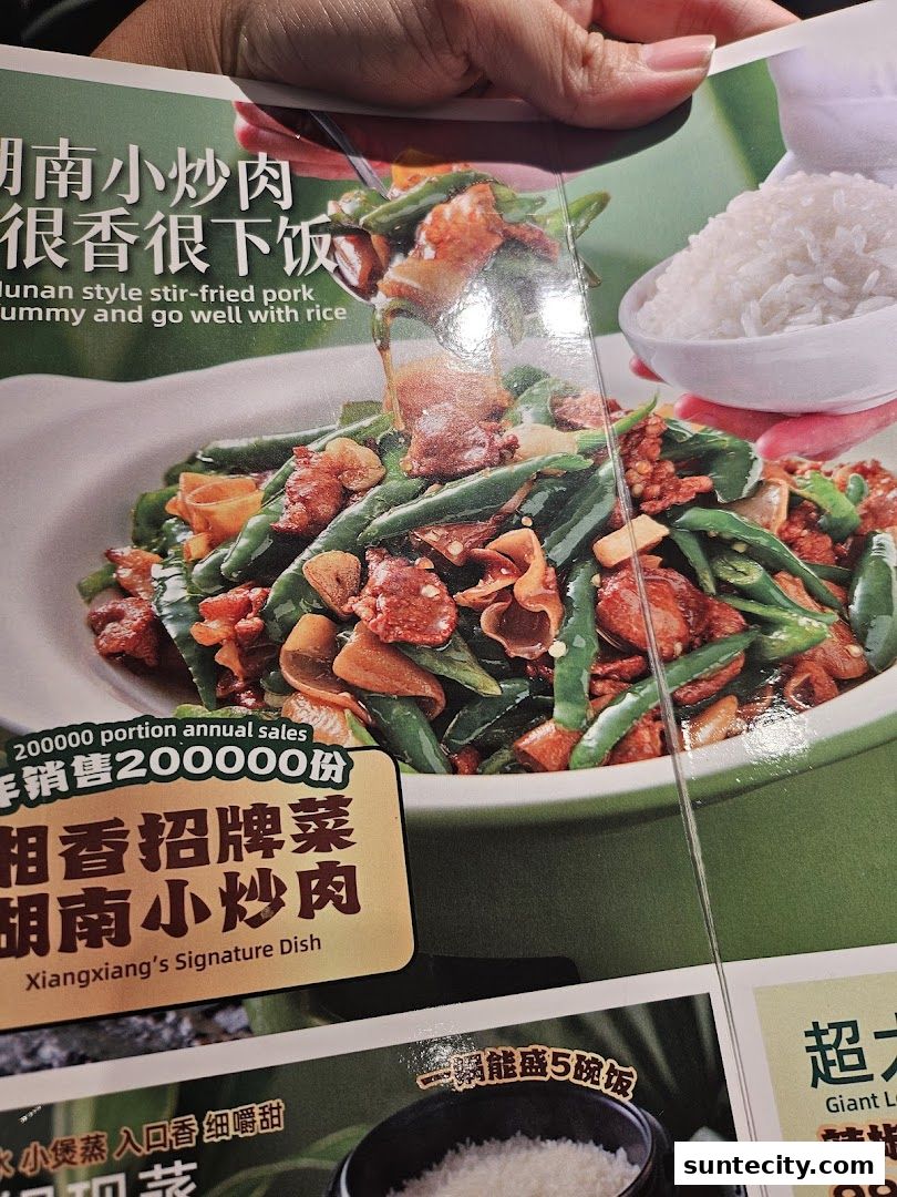 Menu page for Xiang Xiang Hunan Cuisine 湘香湖南菜  Suntec City