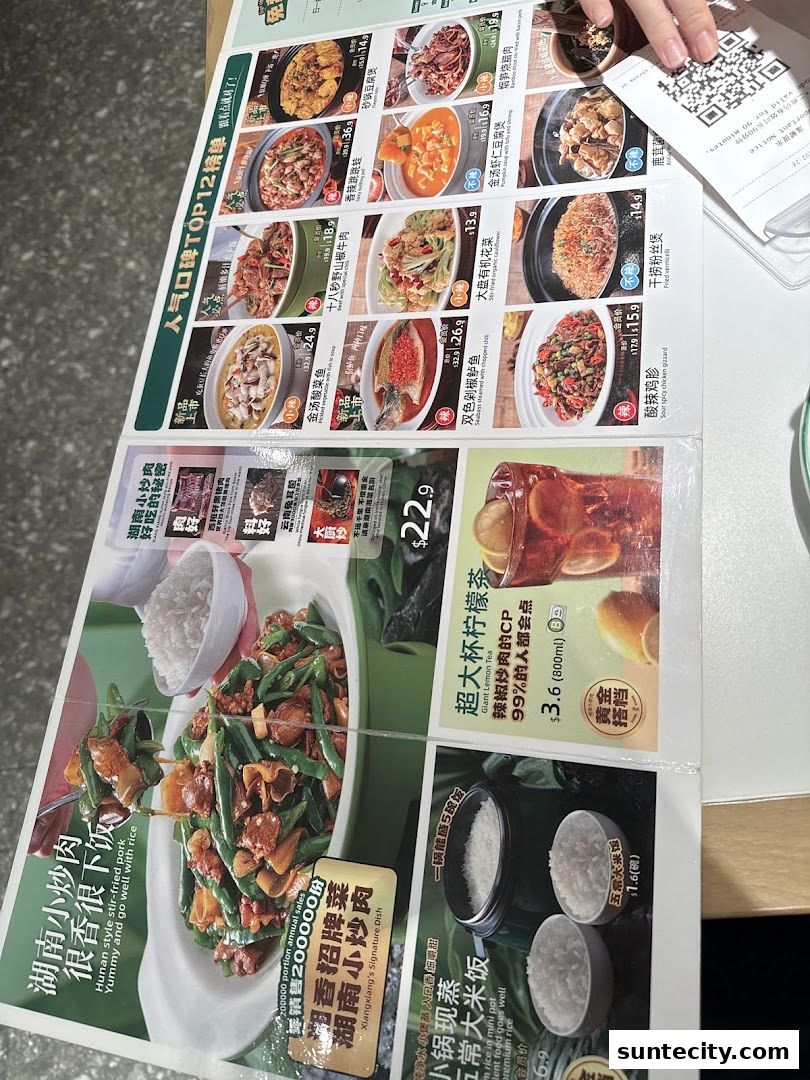 Menu page for Xiang Xiang Hunan Cuisine 湘香湖南菜  Suntec City
