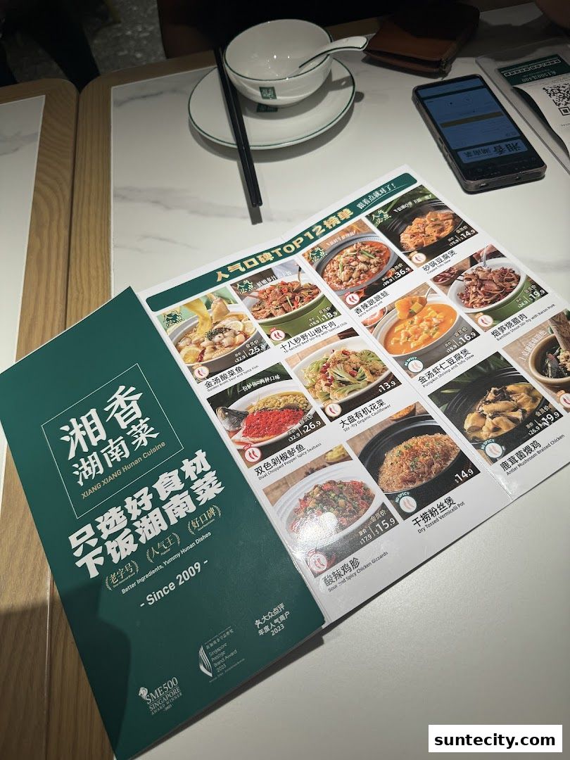 Menu page for Xiang Xiang Hunan Cuisine 湘香湖南菜  Suntec City