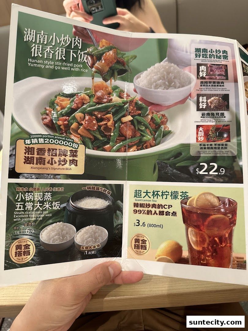 Menu page for Xiang Xiang Hunan Cuisine 湘香湖南菜  Suntec City