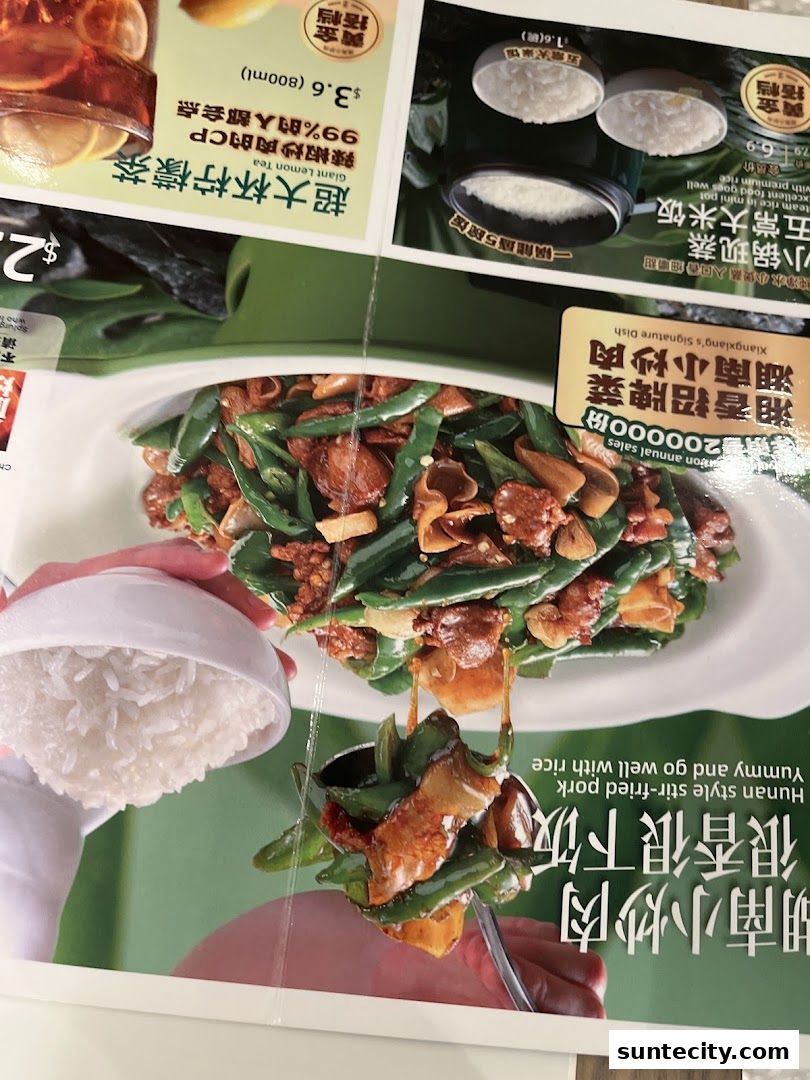 Menu page for Xiang Xiang Hunan Cuisine 湘香湖南菜  Suntec City
