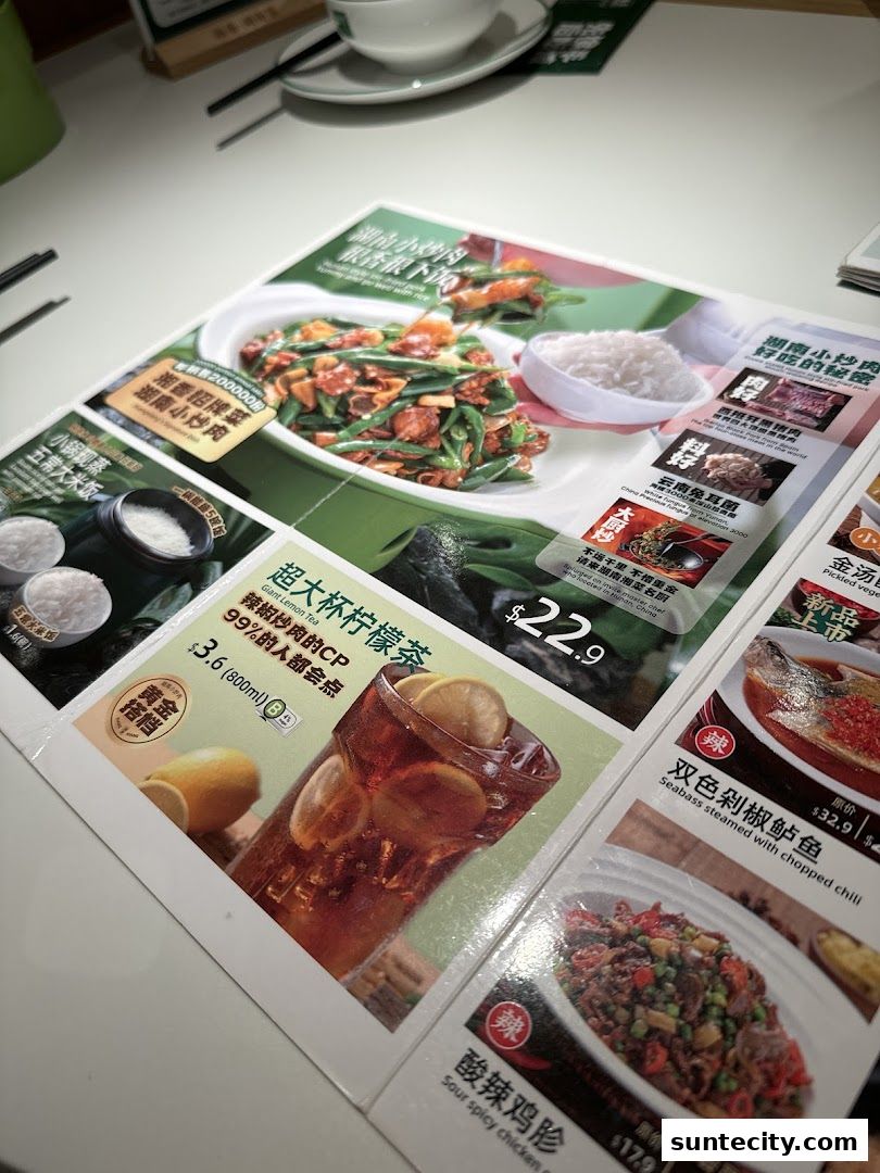 Menu page for Xiang Xiang Hunan Cuisine 湘香湖南菜  Suntec City