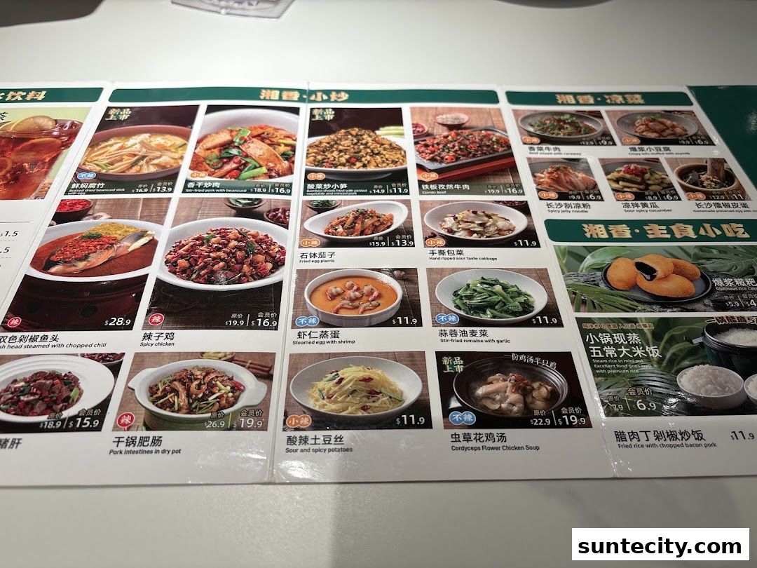 Menu page for Xiang Xiang Hunan Cuisine 湘香湖南菜  Suntec City