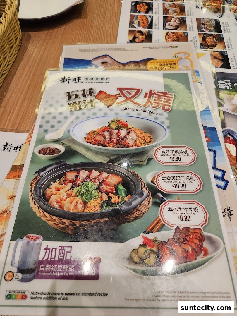 Menu page for Xin Wang Hong Kong Cafe