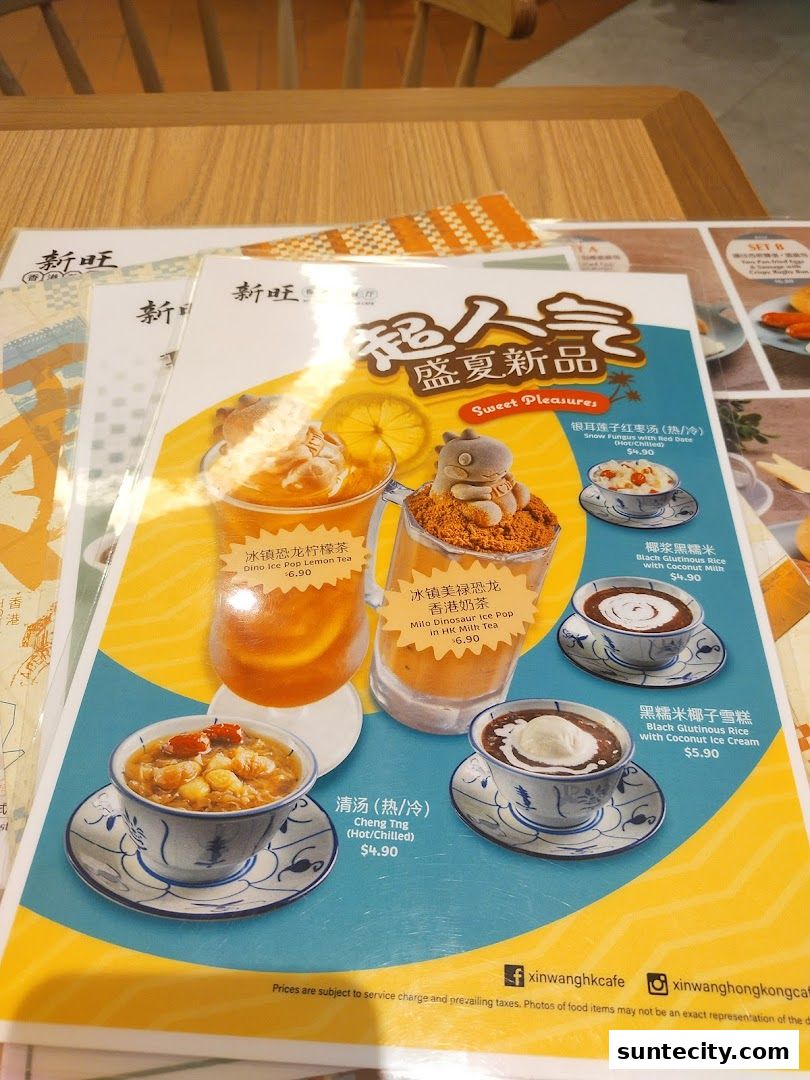 Menu page for Xin Wang Hong Kong Cafe
