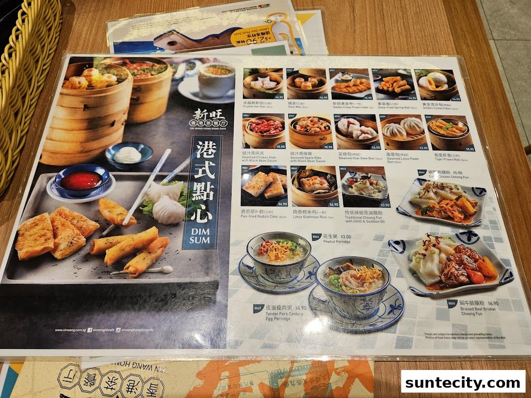 Menu page for Xin Wang Hong Kong Cafe