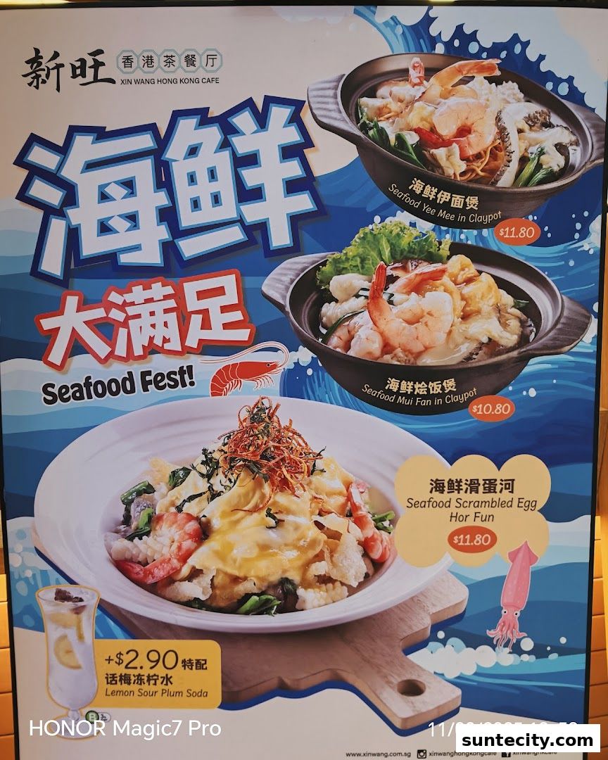 Menu page for Xin Wang Hong Kong Cafe
