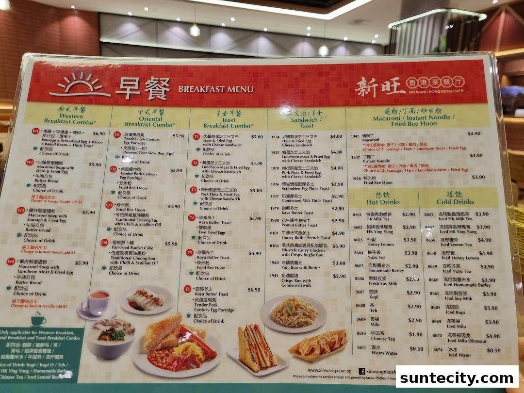 Menu page for Xin Wang Hong Kong Cafe