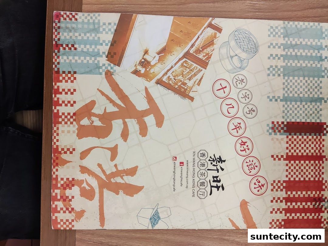 Menu page for Xin Wang Hong Kong Cafe