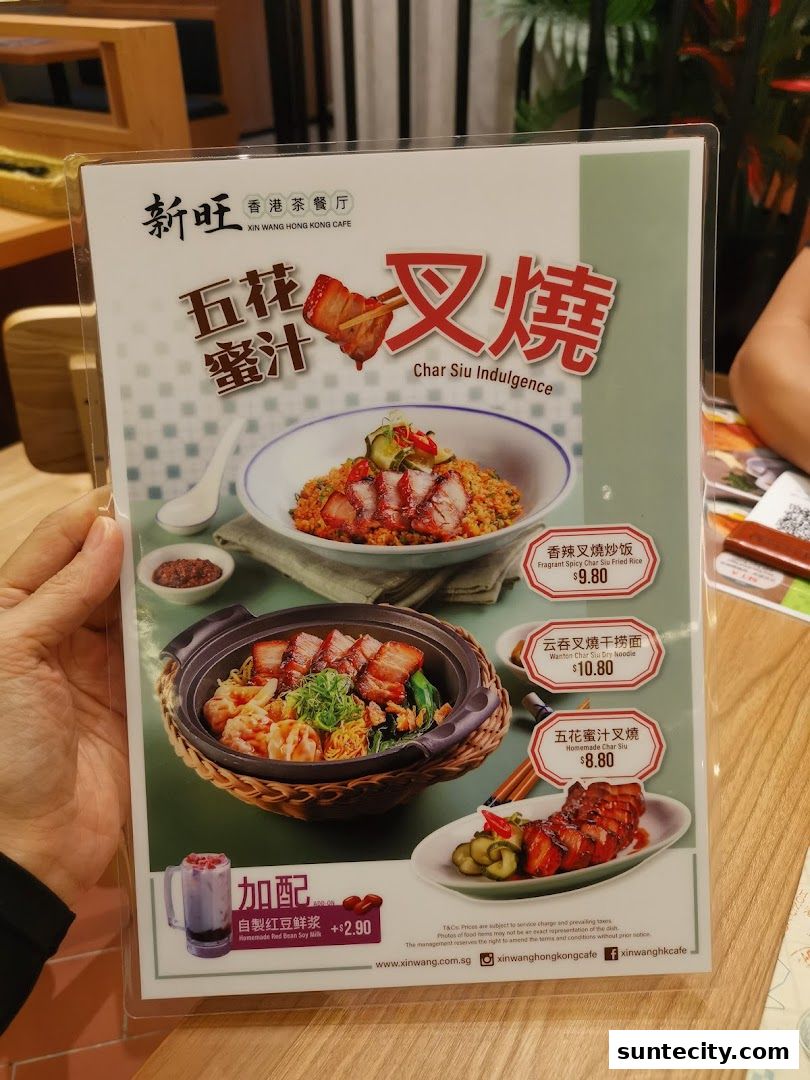 Menu page for Xin Wang Hong Kong Cafe