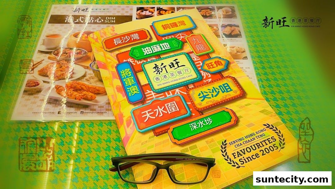 Menu page for Xin Wang Hong Kong Cafe