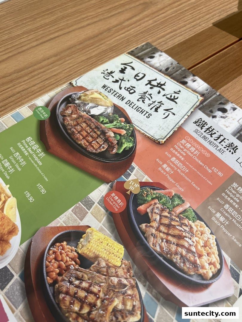 Menu page for Xin Wang Hong Kong Cafe