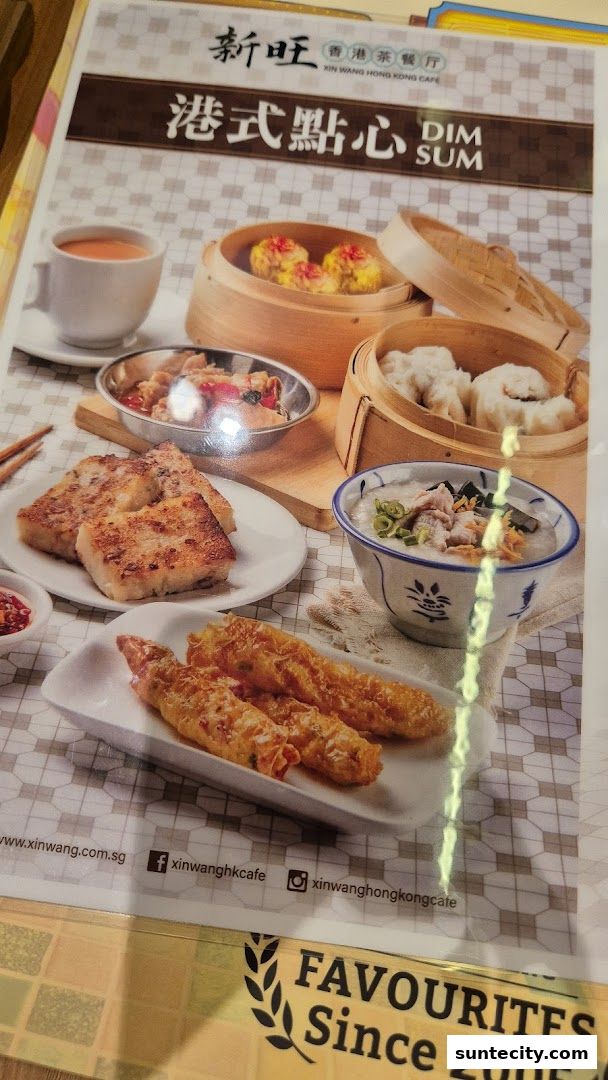 Menu page for Xin Wang Hong Kong Cafe